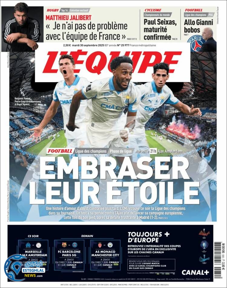 روزنامه ورزشی اکیپ  سه شنبه 8 مهر 1404 