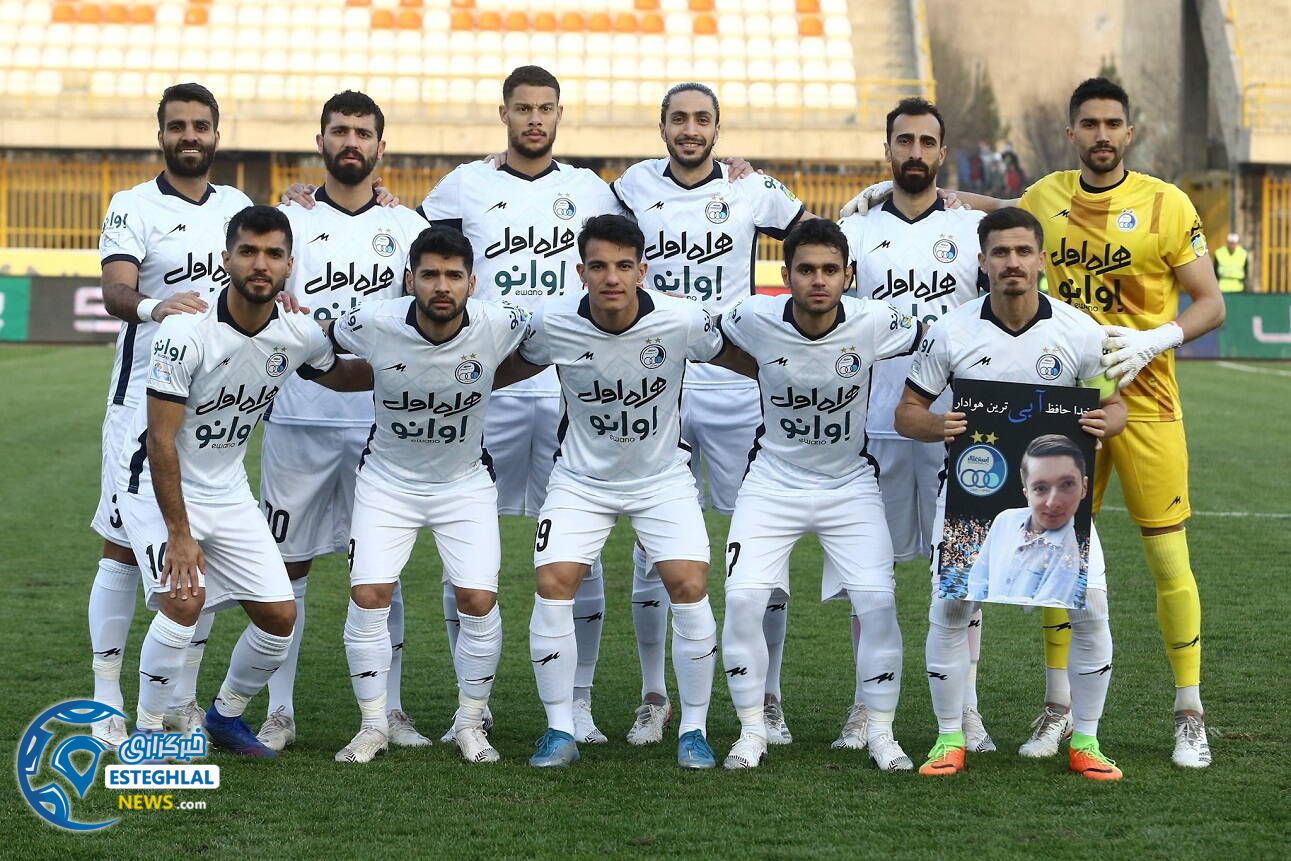 هوادار 1-2 استقلال