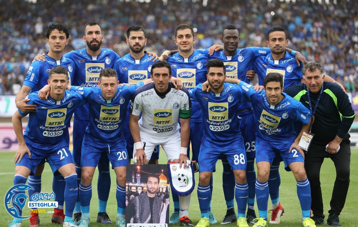 فینال جام حذفی