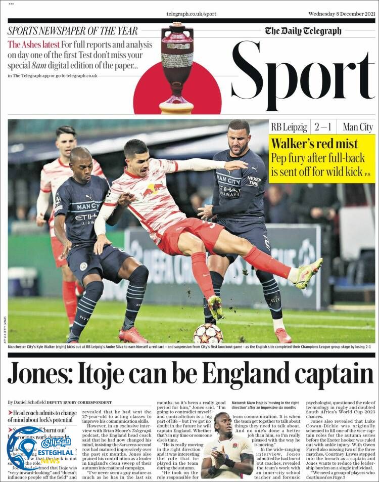 روزنامه ورزشی تلگراف اسپورت چهارشنبه 17 آذر 1400