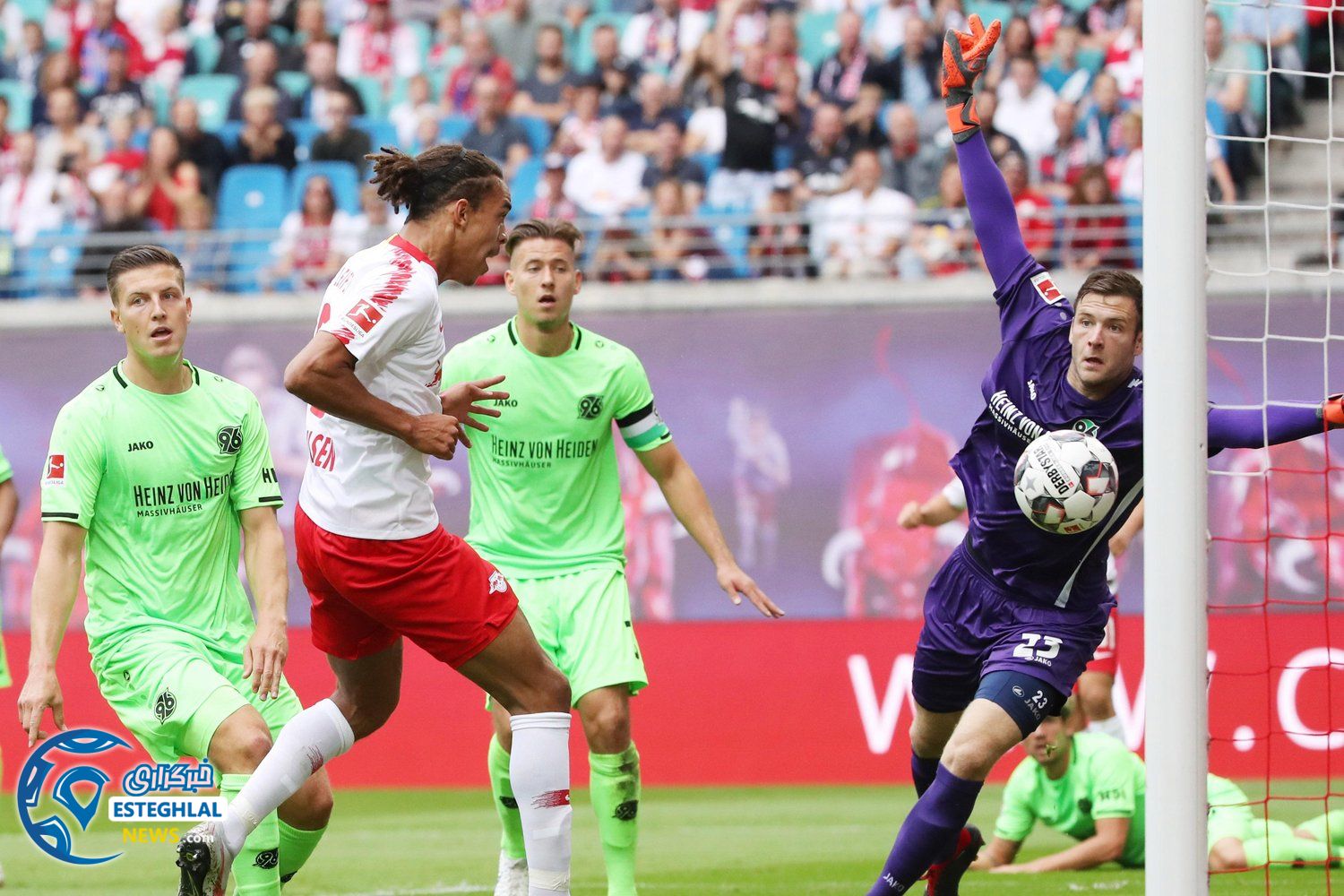 بوندسلیگا آلمان