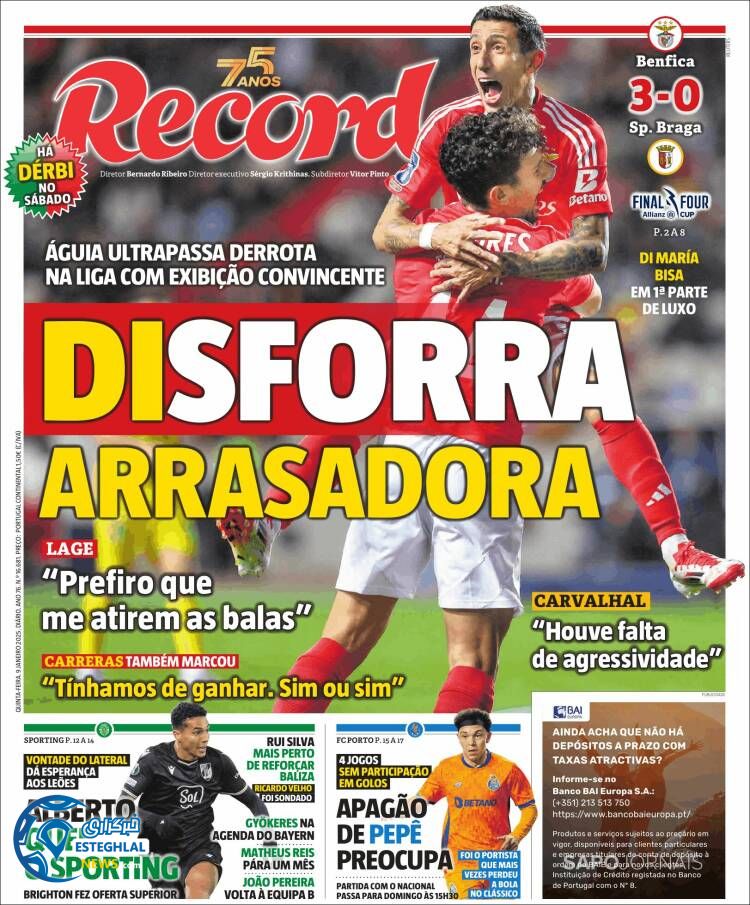 روزنامه  ورزشی  رکورد  پنجشنبه 20 دی 1403 