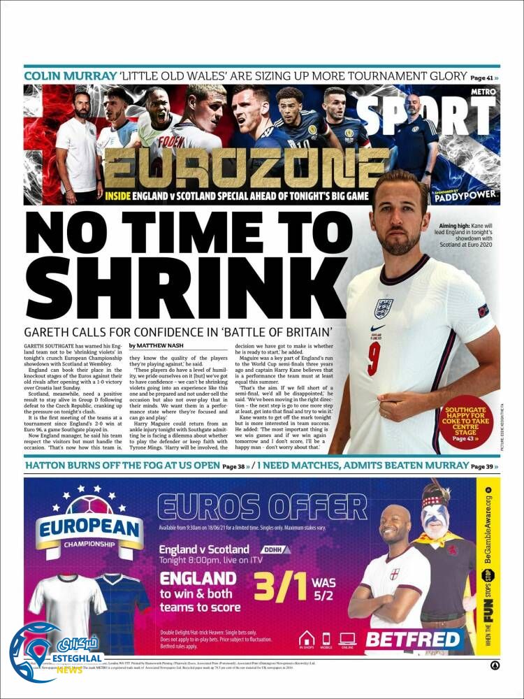 روزنامه ورزشی مترو اسپورت جمعه 28 خرداد 1400