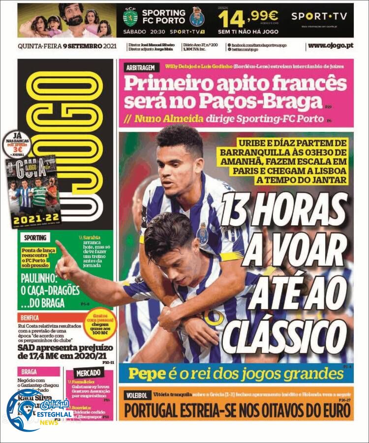 روزنامه ورزشی اوجوگو پنجشنبه 18 شهریور 1400