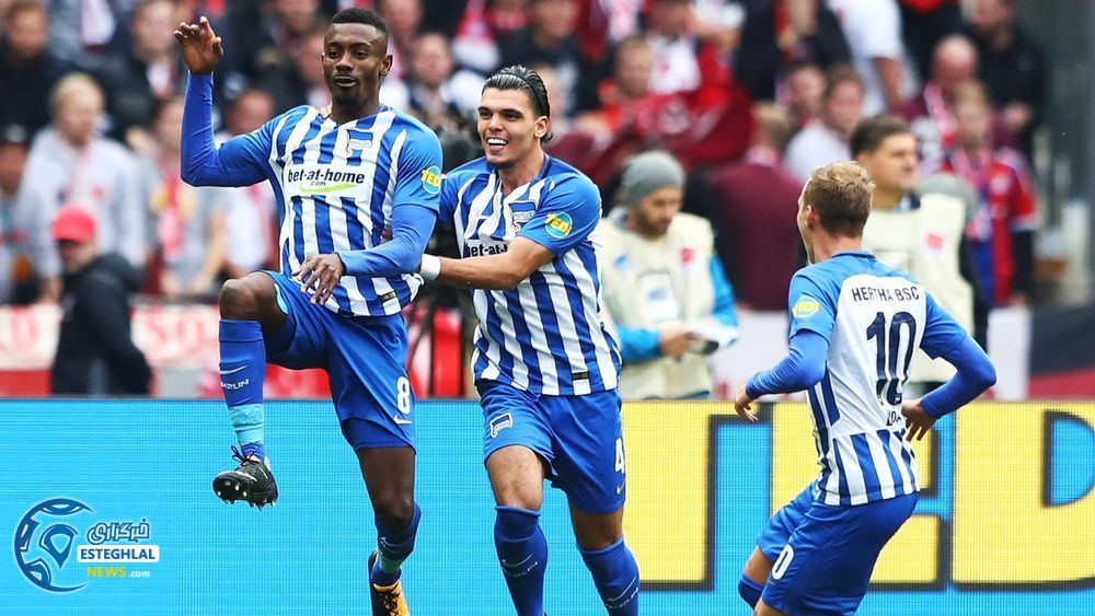 بوندسلیگا آلمان