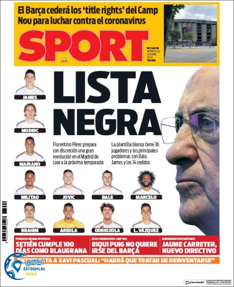 روزنامه ورزشی اسپورت چهارشنبه 3 اردیبهشت 1399