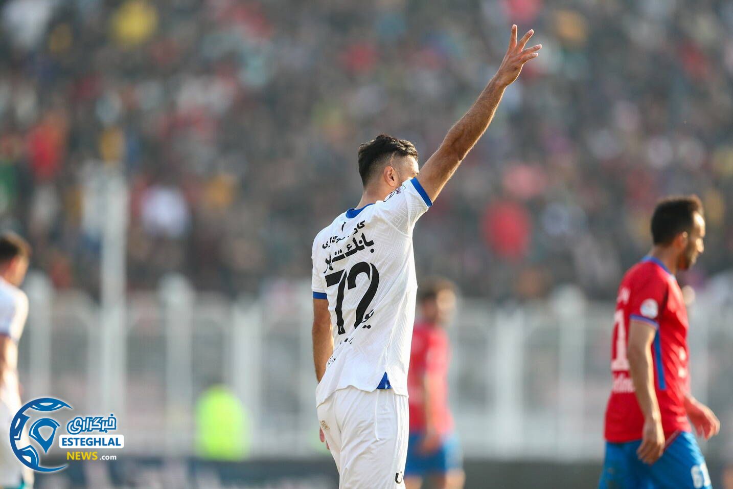 نساجی 1-1 استقلال