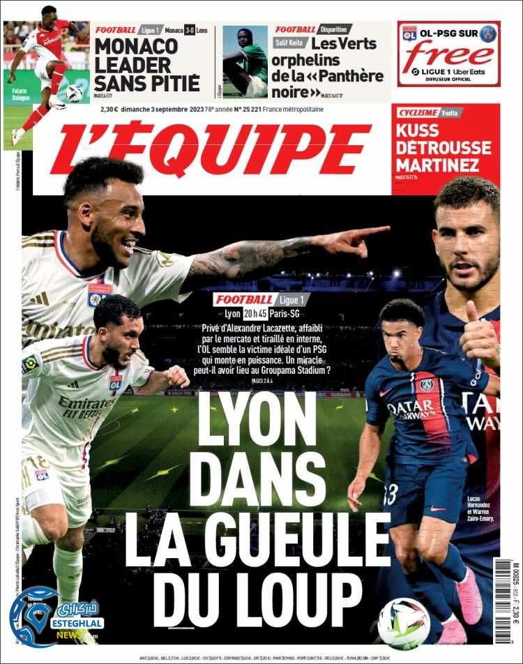 روزنامه  ورزشی اکیپ یکشنبه 12 شهریور 1402