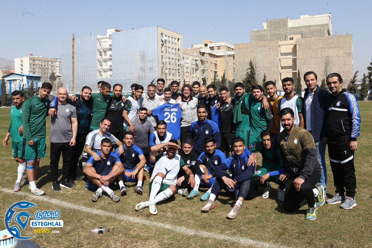 تمرین استقلال