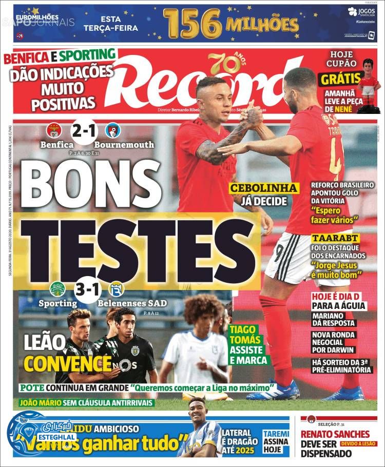 روزنامه ورزشی رکورد دوشنبه 10 شهریور 1399