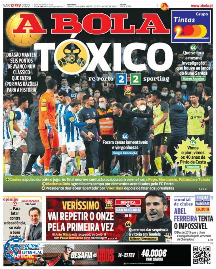 روزنامه ورزشی آبولا شنبه 23 بهمن 1400