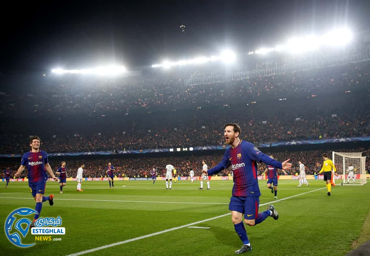 لیگ قهرمانان اروپا