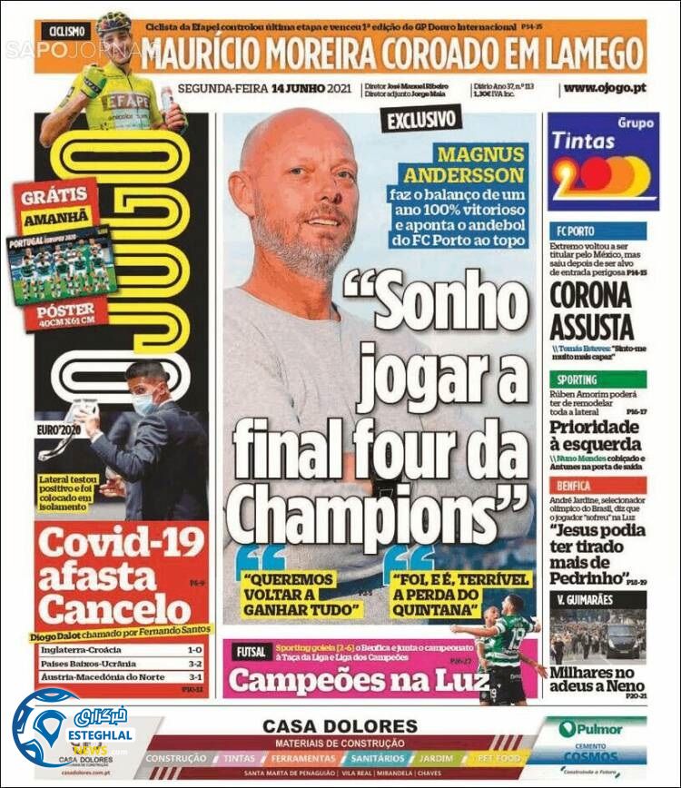 روزنامه ورزشی اوجوگو دوشنبه 24 خرداد 1400