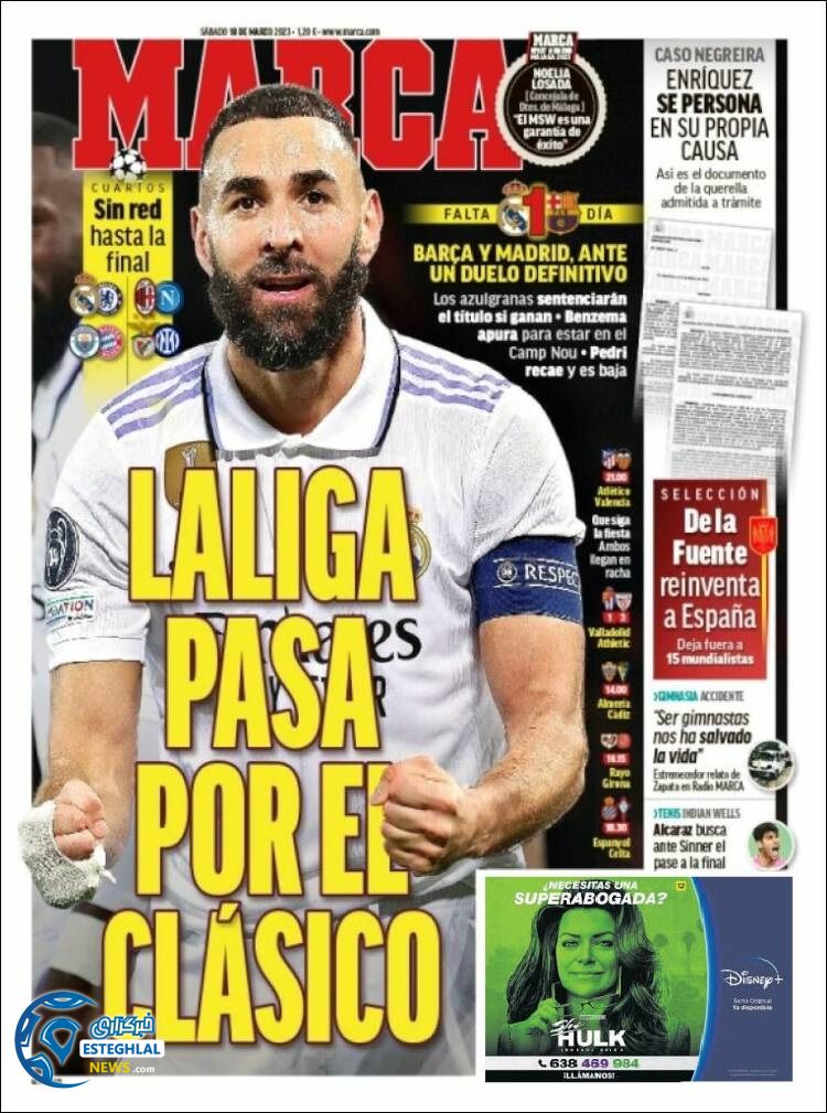 روزنامه ورزشی مارکا شنبه 27 اسفند 1401 