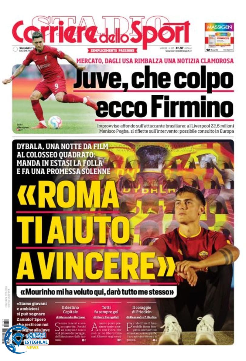 روزنامه ورزشی کوریره دلو اسپورت چهارشنبه 5 مرداد 1401 