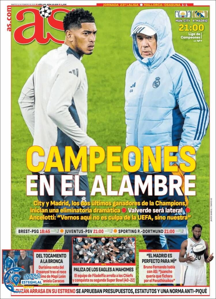 روزنامه  ورزشی آ اس سه شنبه 23 بهمن 1403 