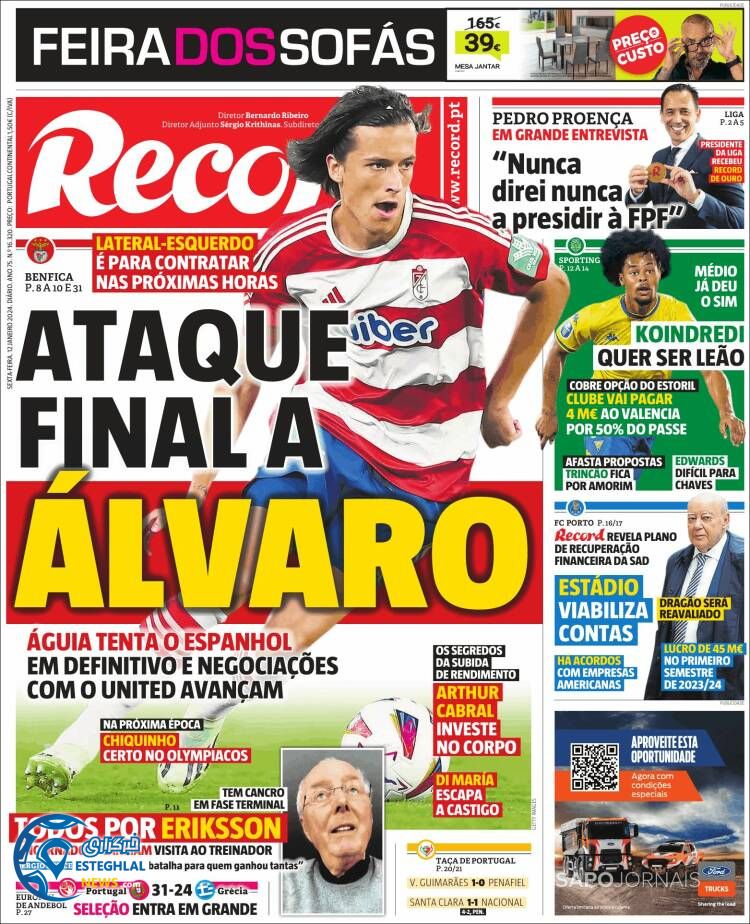 روزنامه ورزشی رکورد جمعه 22 دی 1402 