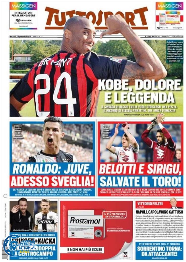 روزنامه ورزشی توتو اسپورت سه شنبه 8 بهمن 1398