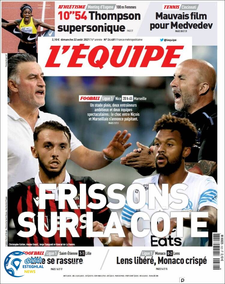 روزنامه ورزشی اکیپ یکشنبه 31 مرداد 1400