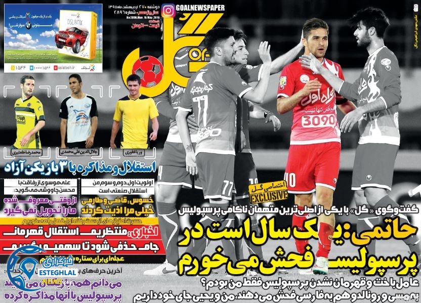 844fc185 29bb 442d 9da3 2d98206de8d6