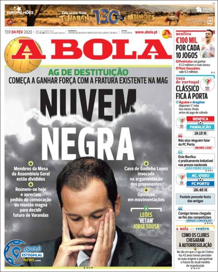 روزنامه ورزشی آبولا سه شنبه 15 بهمن 1398