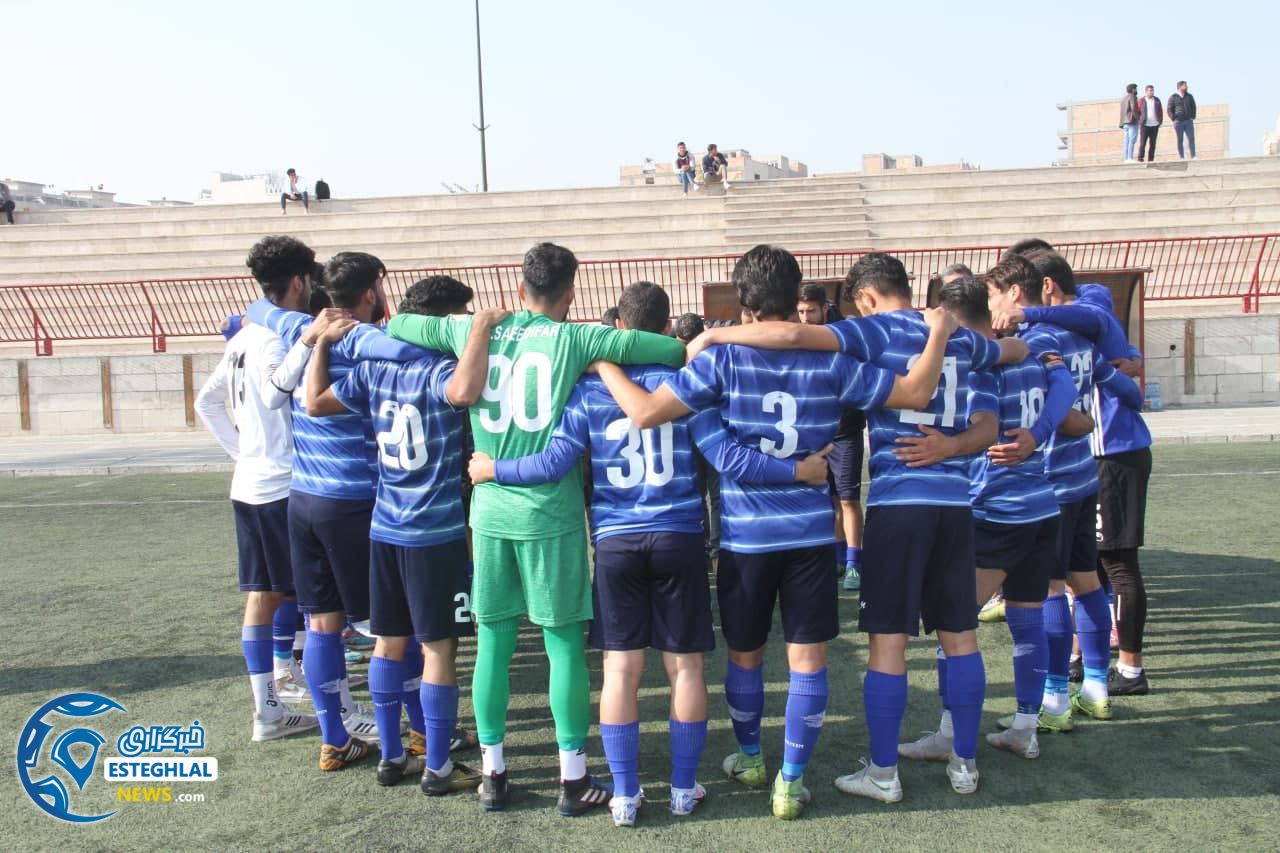 امید استقلال