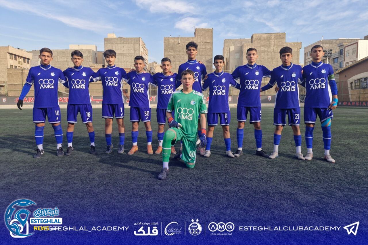 تیم نونهالان استقلال