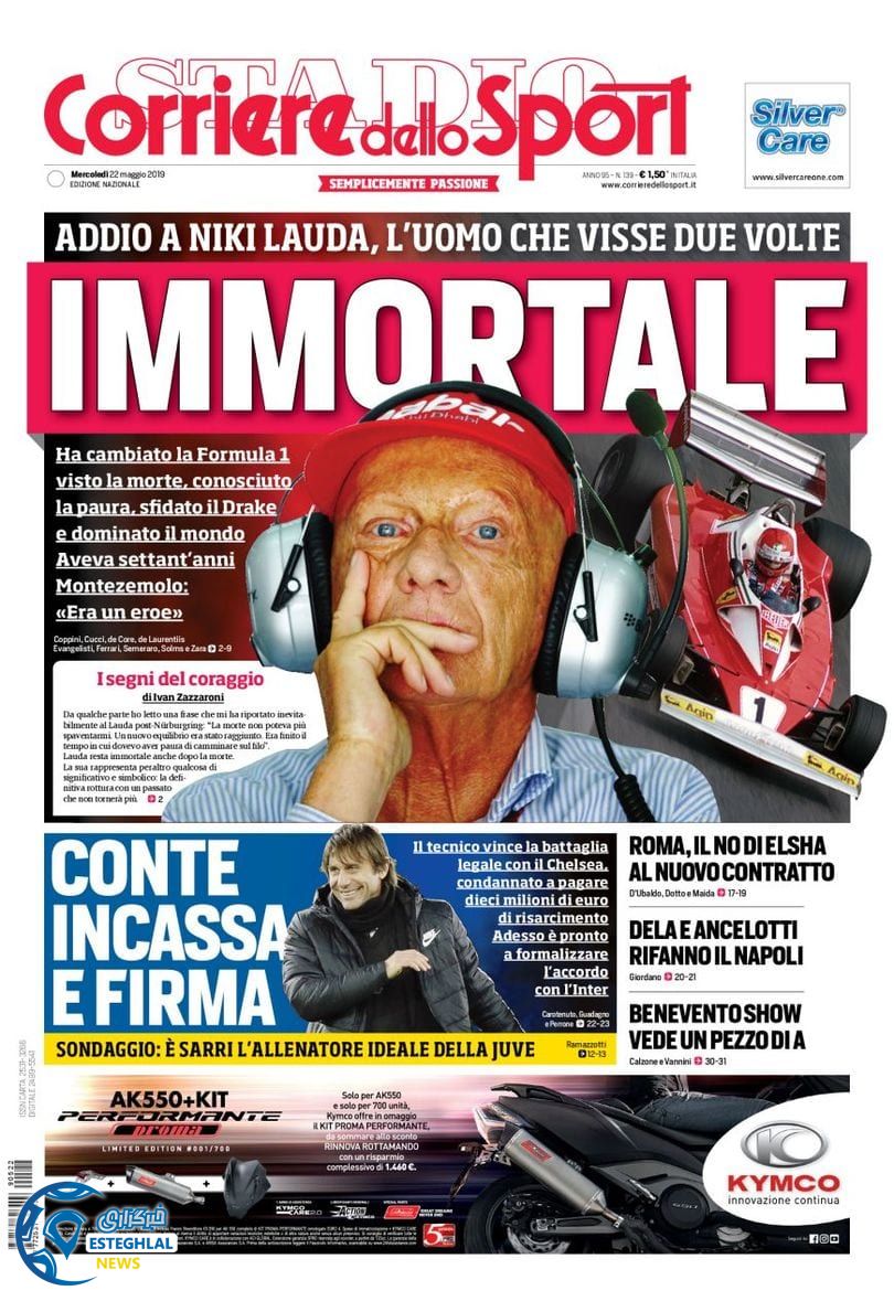 روزنامه ورزشی کوریره دلو اسپورت چهارشنبه 1 خرداد 1398