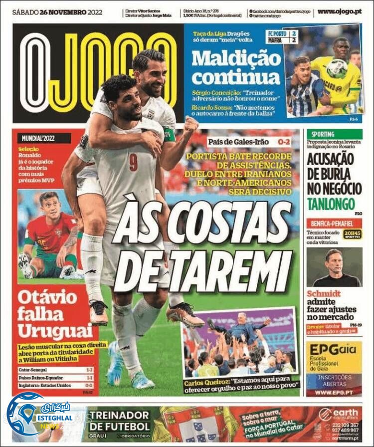 روزنامه ورزشی اوجوگو شنبه 5 آذر 1401 