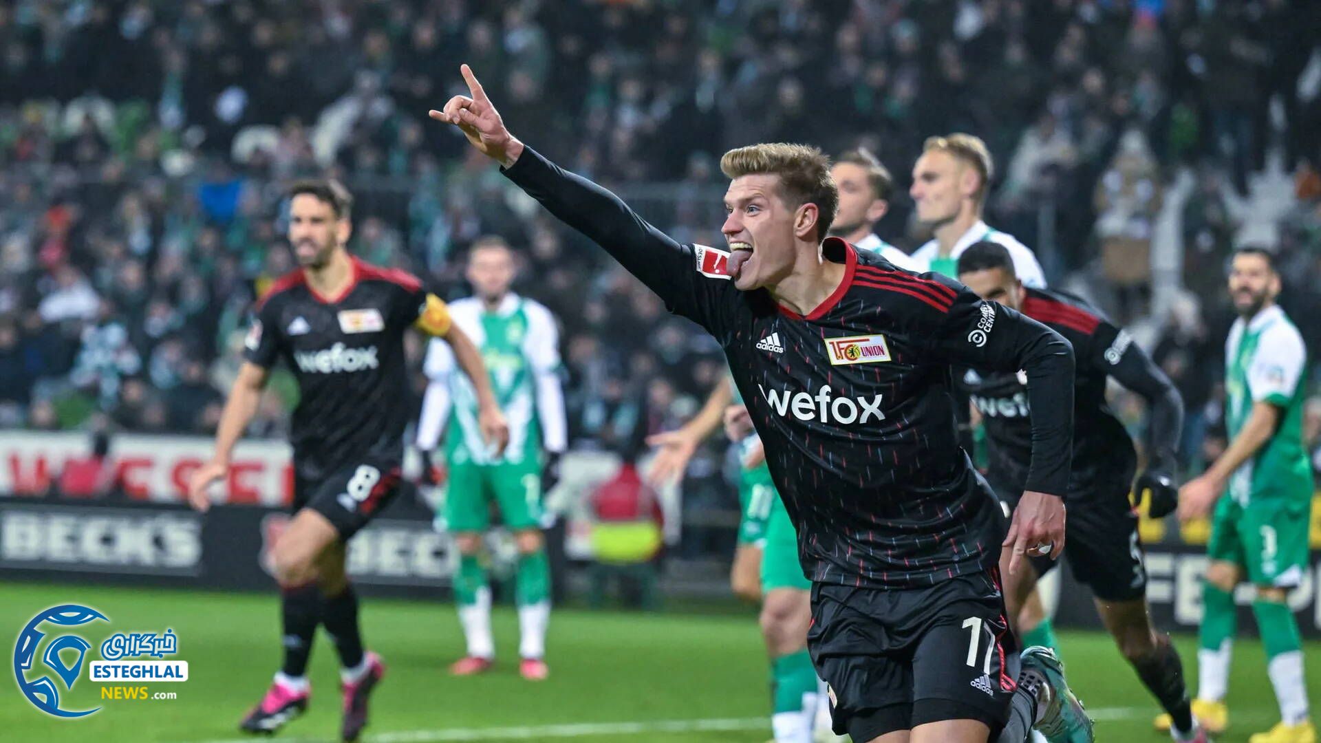 بوندسلیگا آلمان