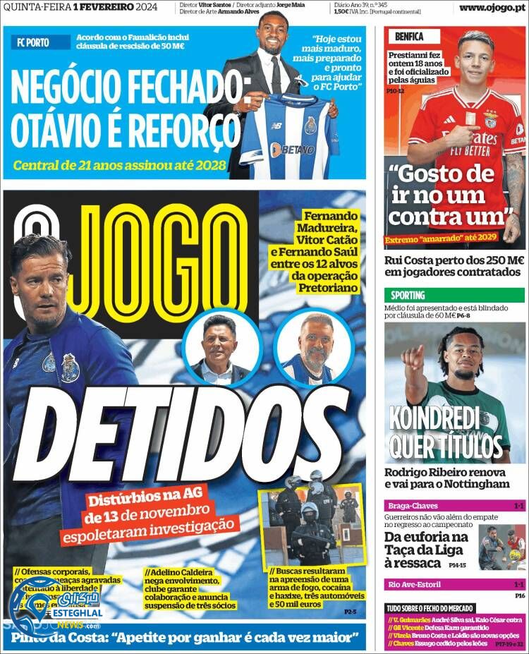 روزنامه ورزشی اوجوگو پنجشنبه 12 بهمن 1402 