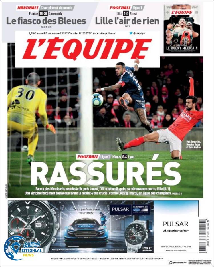 روزنامه ورزشی اکیپ شنبه 16 آذر 1398