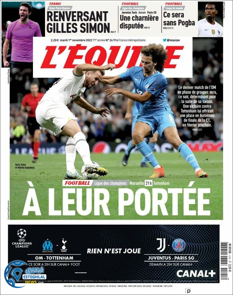 روزنامه ورزشی اکیپ سه شنبه 10 آبان 1401 