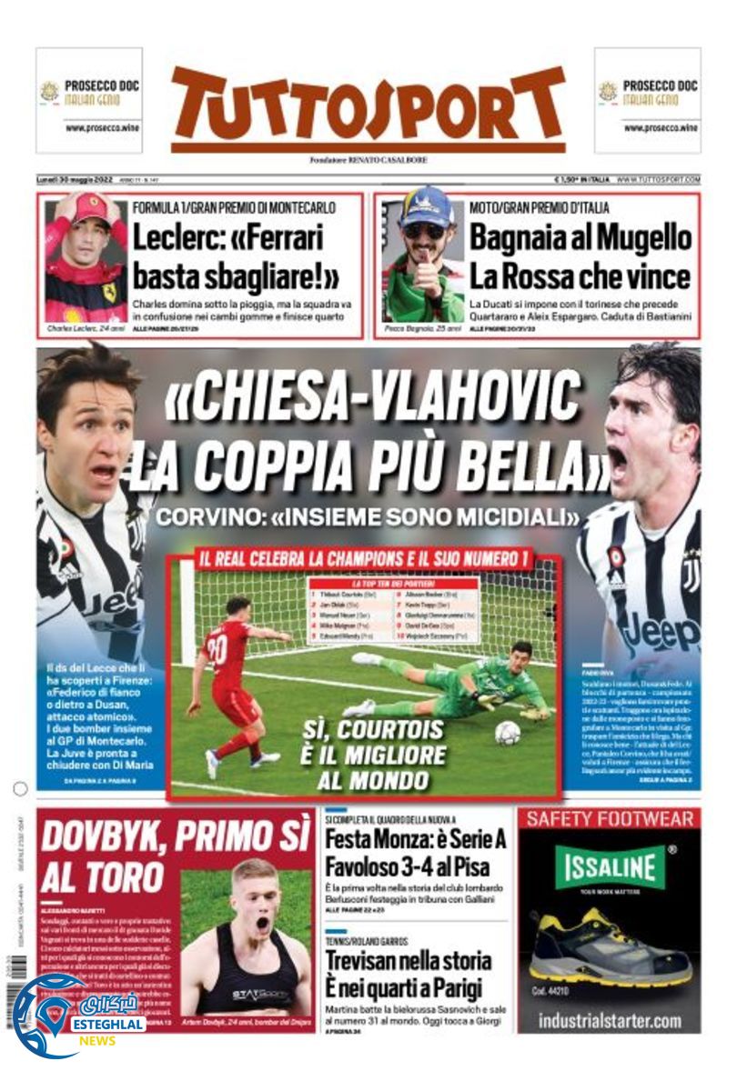 روزنامه ورزشی توتو اسپورت دوشنبه 9 خرداد 1401