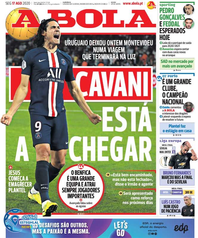 روزنامه ورزشی آبولا دوشنبه 27 مرداد 1399