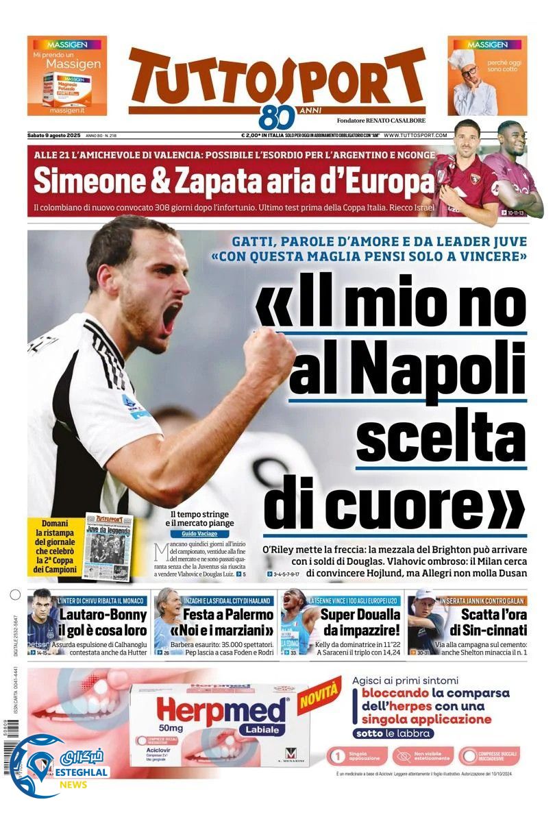 روزنامه ورزشی توتو اسپورت شنبه 18 مرداد 1404  