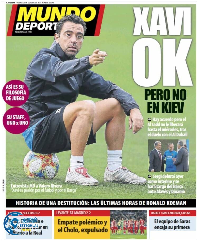 روزنامه ورزشی موندو دپورتیوو جمعه 7 آبان 1400