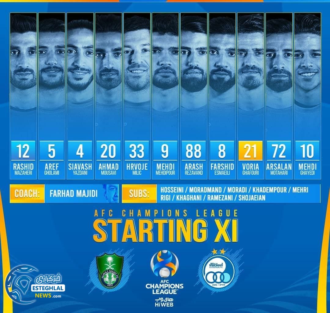 ترکیب استقلال مقابل الاهلی