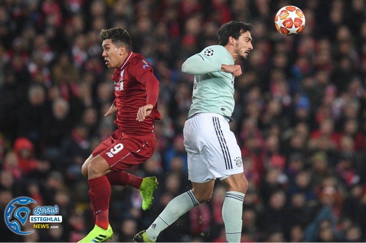 لیگ قهرمانان اروپا