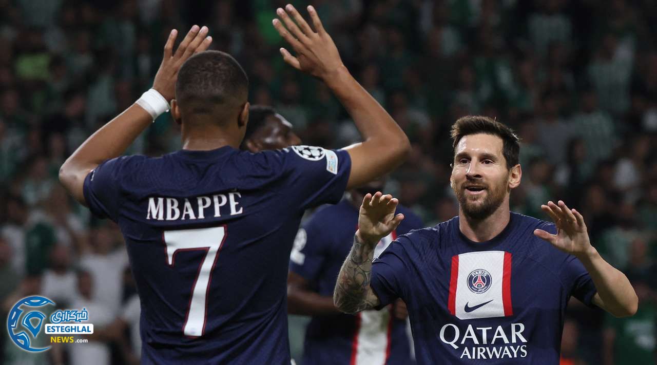 لیگ قهرمانان اروپا