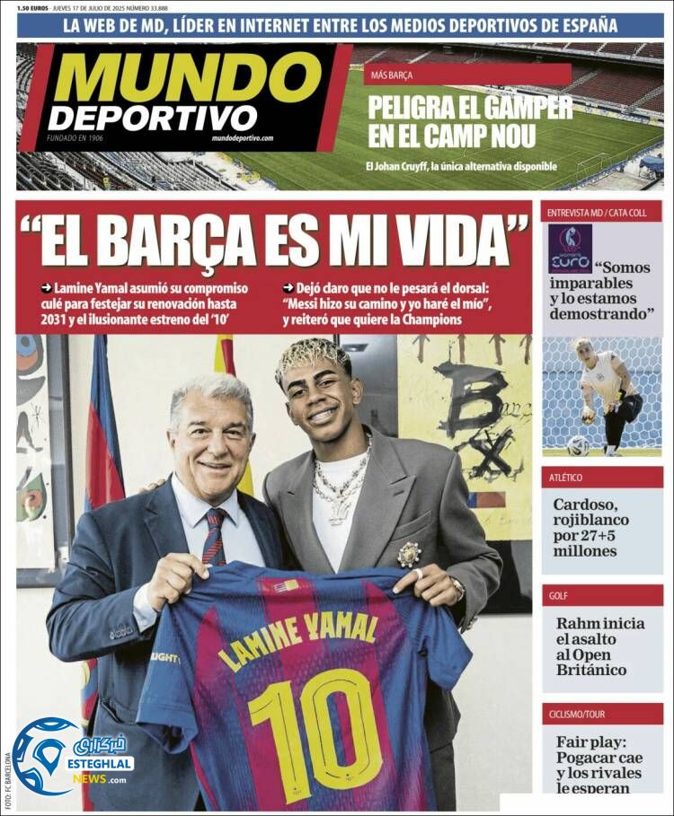 روزنامه ورزشی موندو دپورتیوو پنجشنبه 26 تیر 1404  