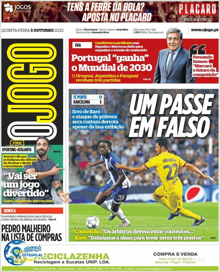 روزنامه ورزشی اوجوگو پنجشنبه 13 مهر 1402 