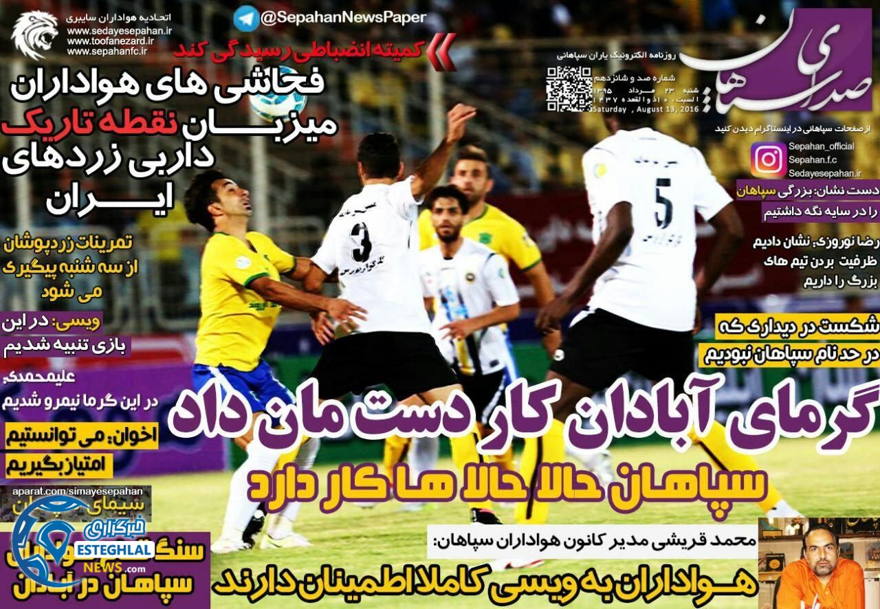 394012bc b339 46bb bae0 5363a6719531