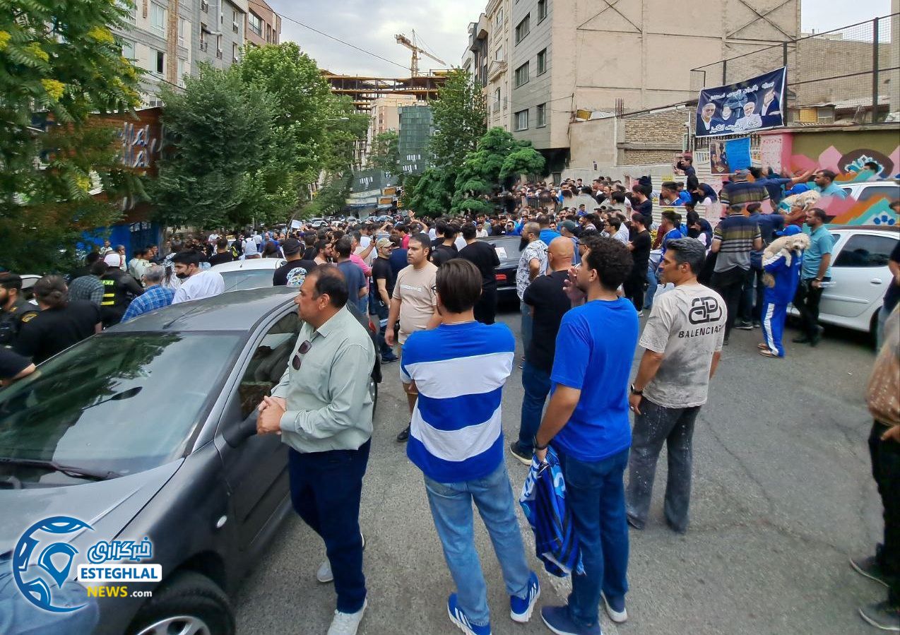 تجمع هواداران استقلال