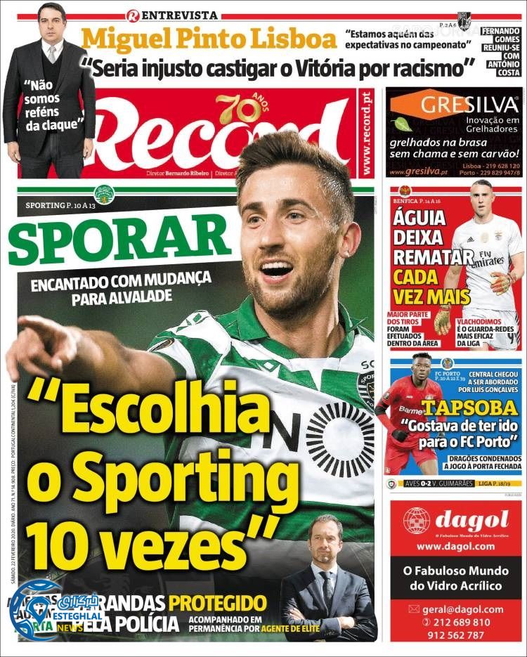 روزنامه ورزشی رکورد شنبه 3 اسفند 1398