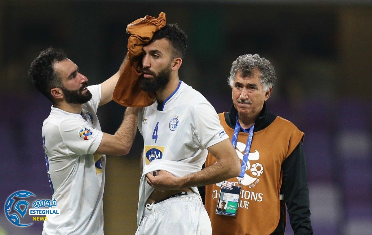 استقلال و العین