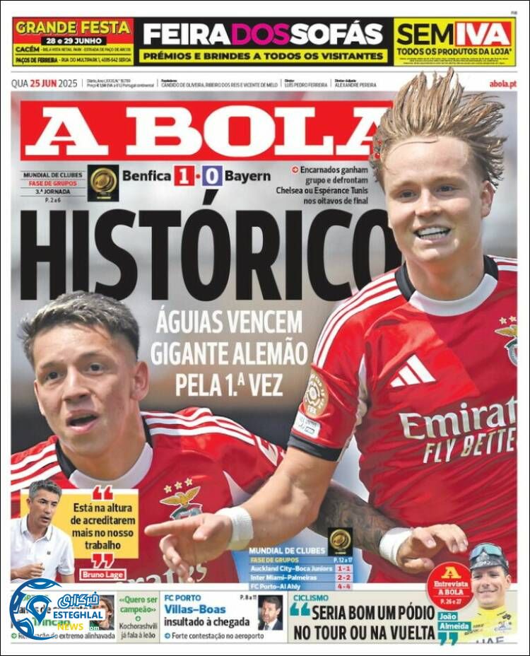 روزنامه ورزشی آبولا چهارشنبه 4 تیر 1404  