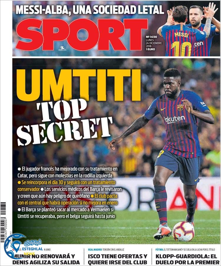 روزنامه ورزشی اسپورت دوشنبه 3 دی 1397