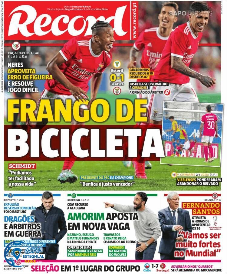 روزنامه ورزشی رکورد پنجشنبه 19 آبان 1401 