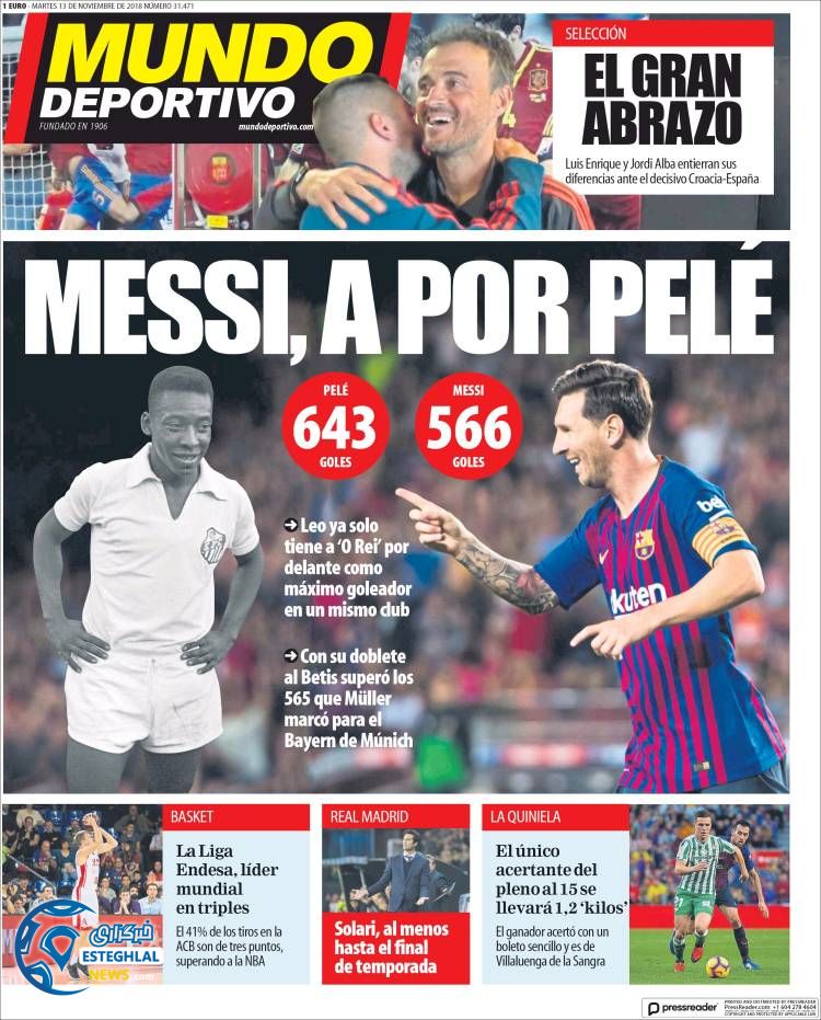 روزنامه ورزشی موندو دپورتیوو سه شنبه 22 آبان 1397